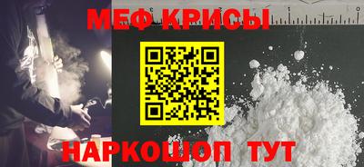 jwh Шебекино