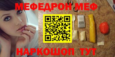 PSILOCYBIN Шахты