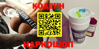 PSILOCYBIN Шахты