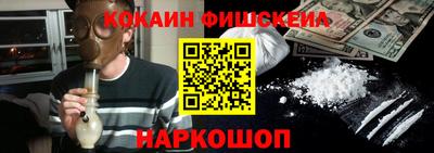 jwh Шебекино