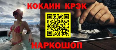 PSILOCYBIN Шахты