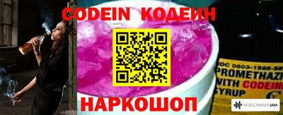 PSILOCYBIN Шахты