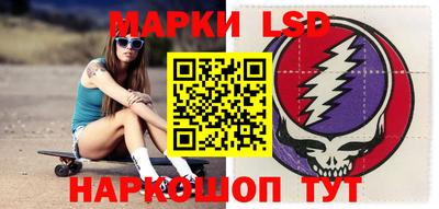 jwh Шебекино