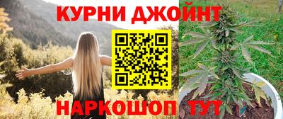 PSILOCYBIN Шахты