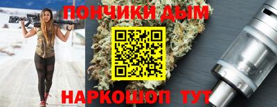 PSILOCYBIN Шахты