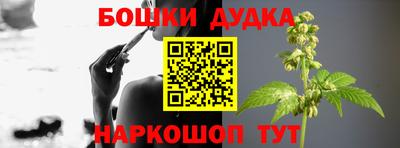 PSILOCYBIN Шахты