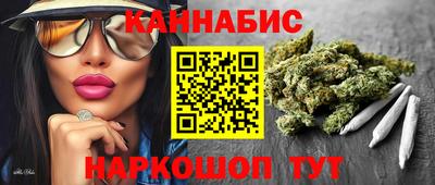 PSILOCYBIN Шахты