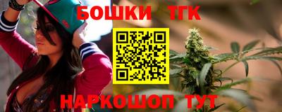 PSILOCYBIN Шахты