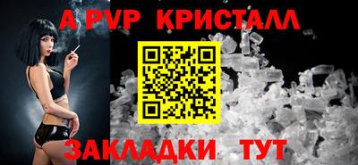 PSILOCYBIN Шахты