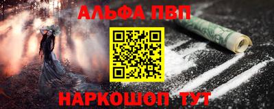 jwh Шебекино