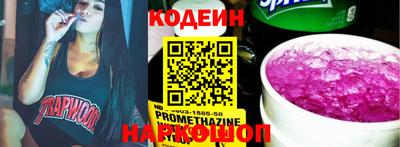 jwh Шебекино