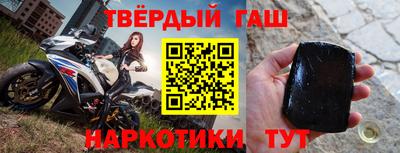 PSILOCYBIN Шахты