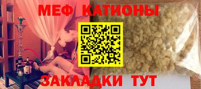 PSILOCYBIN Шахты