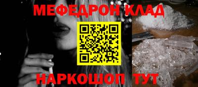 jwh Шебекино