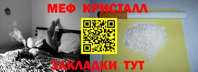 PSILOCYBIN Шахты