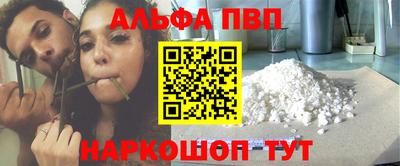 PSILOCYBIN Шахты