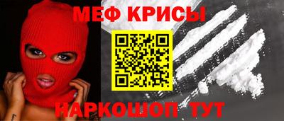 jwh Шебекино